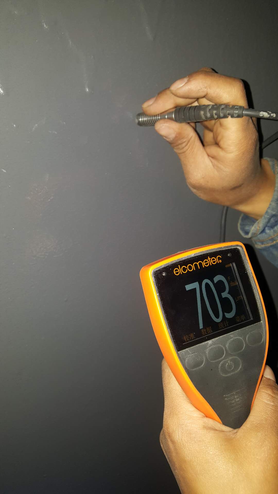 脫硫設(shè)備防腐涂層厚度檢測 脫硫設(shè)備防腐涂層厚度檢測