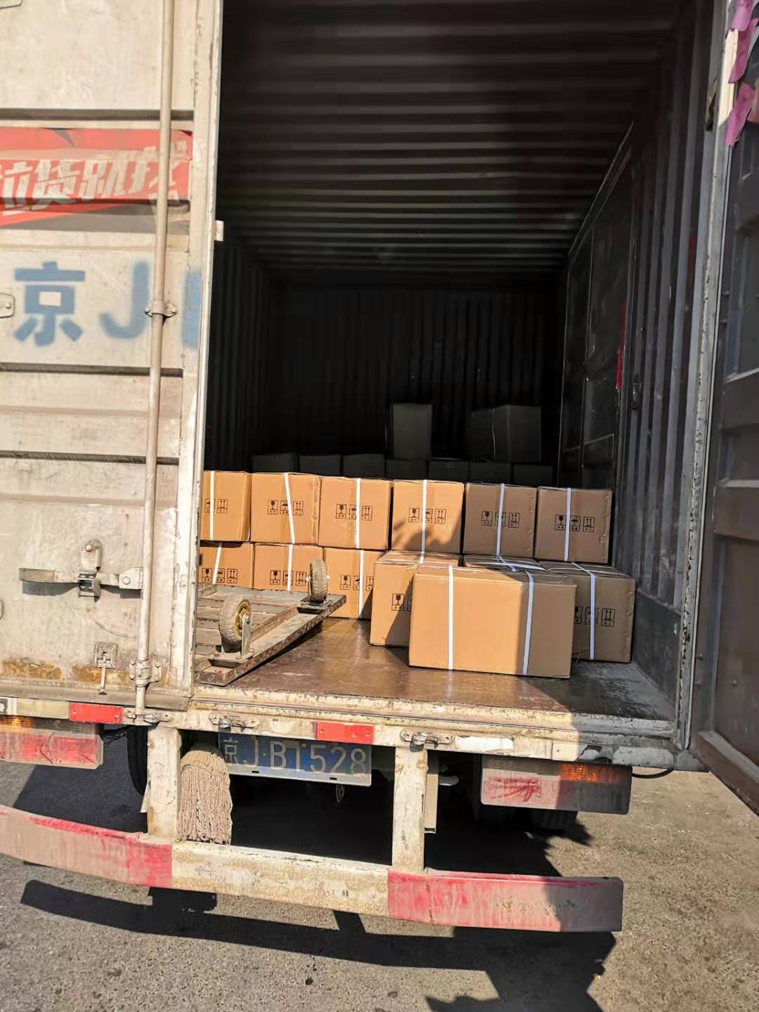 高溫脫硫塔納米防腐涂料發(fā)貨 高溫脫硫塔納米防腐涂料發(fā)貨