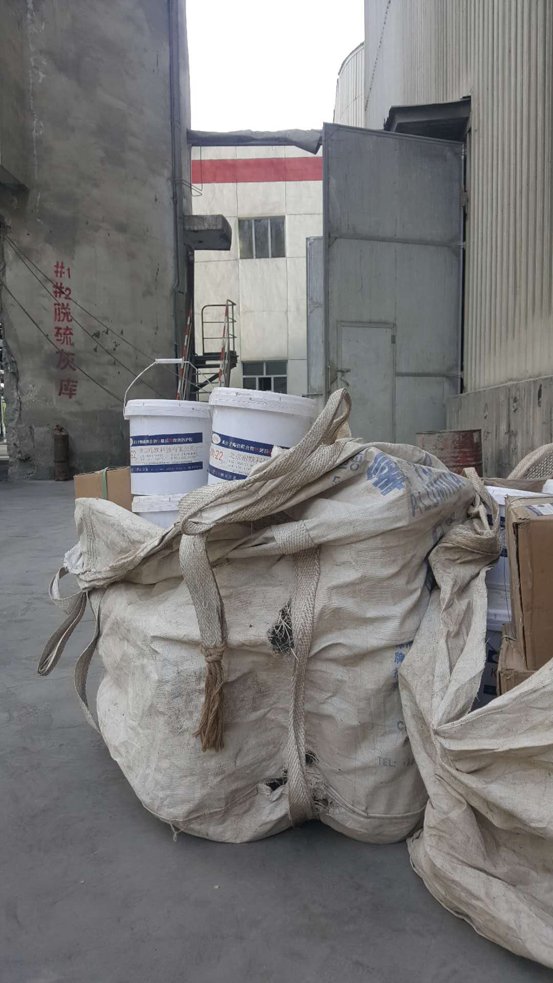 脫硫塔防腐材料 脫硫塔防腐材料